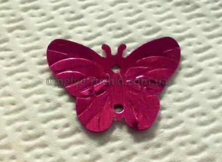 Пайетки бабочки 22х17мм ярко-розовые с блеском, 20шт/уп П-МТ-01 фото