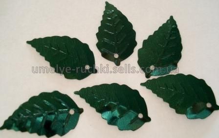 Пайетки "листики" тёмно-зелёные с блеском 4г (ок. 50 шт) П-ЛТ-03 фото